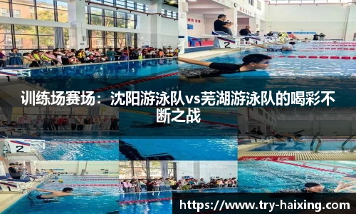 海星体育直播APP