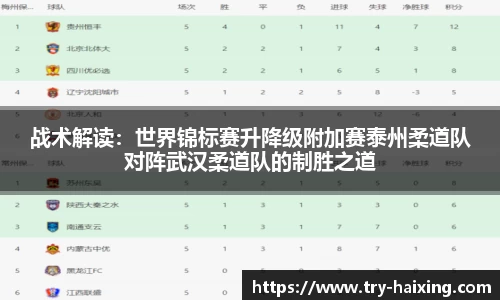 海星体育直播平台