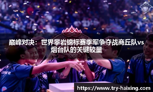 海星体育直播平台