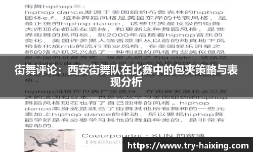 海星体育直播