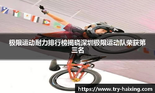 海星体育直播官方网站