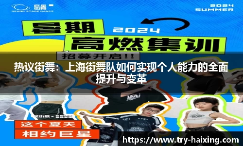 海星体育直播