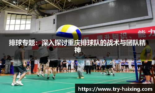 海星体育直播平台