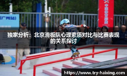 海星体育直播官方网站