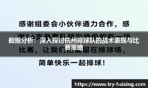 海星体育直播平台